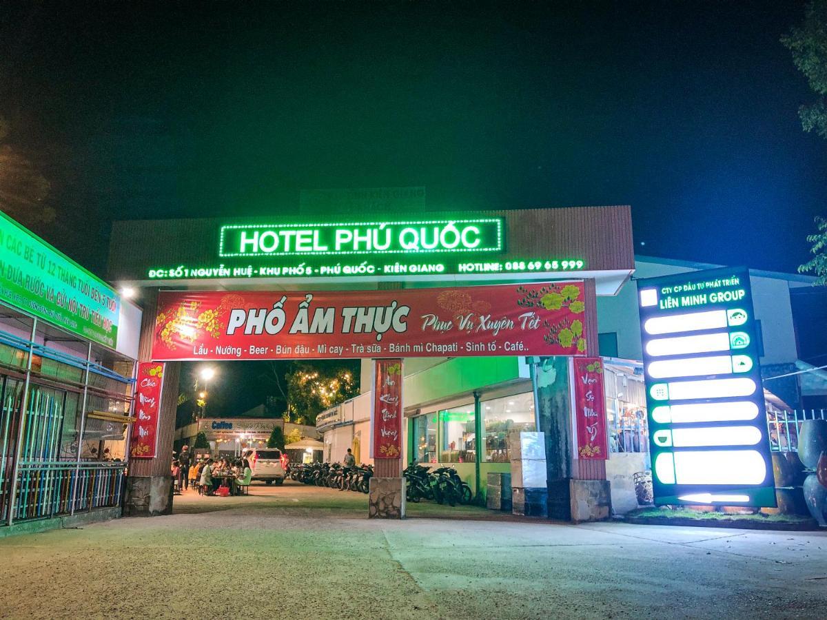 Phú Quốc Hotel Ngoại thất bức ảnh